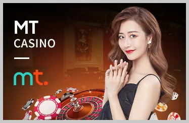 Ưu đãi độc quyền và Câu lạc bộ VIP